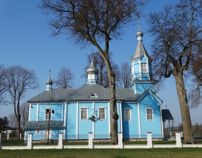 Cerkiew Podwyższenia Krzyża Pańskiego