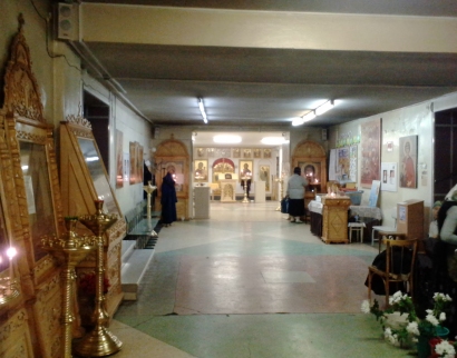 Православный Храм во Имя Святых Целителей Космы и Дамиана