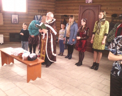 Приход во имя пророка Илии