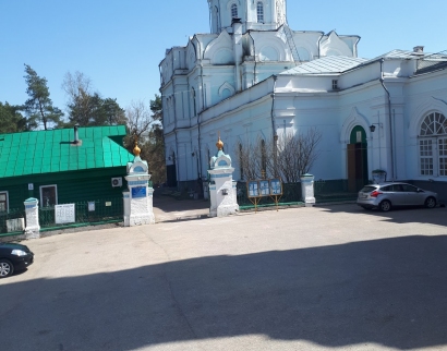 Покровская Церковь