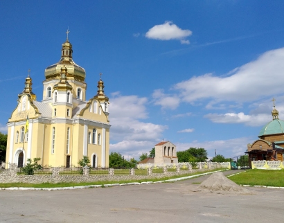 Церква Святого Івана Богослова