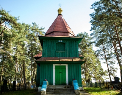 Царква Святога Прарока Іллі