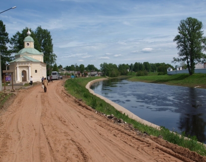Церковь Всех Святых (полковая).