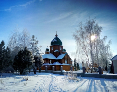Українська Церква