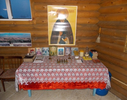 Приход во имя пророка Илии