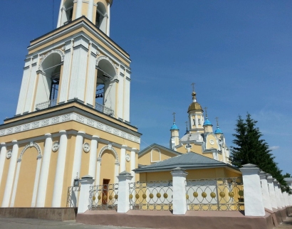 Собор Святых Петра и Павла