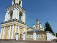 Собор Святых Петра и Павла