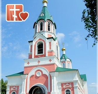 Церковь Рождества Иоанна Предтечи в Оршанке