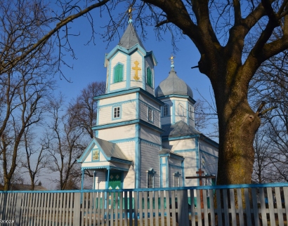 Церква Різдва Богородиці ( 1889 рік побудови)