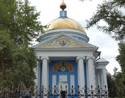 Знаменский храм с. Непецино