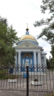 Знаменский храм с. Непецино