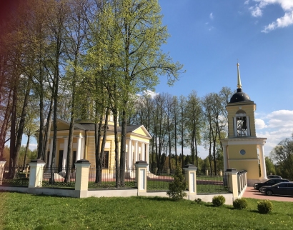 Храм Рождества Пресвятой Богородицы