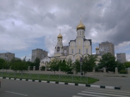 Храм Рождества Христова