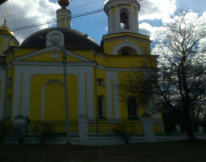 Церковь Рождества Иоанна Предтечи