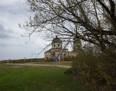 Церковь Николая Чудотворца