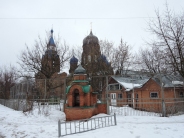 Храм Иоанна Богослова