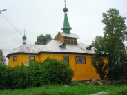 Царква Пакрова Прасвятой Багародзіцы