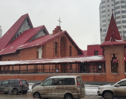 Кафедральный Собор Преображения Господня