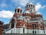 Спасо-Преображенский собор