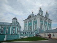 Соборная Гора