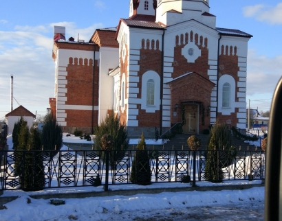 Церковь Святого Архангела Михаила