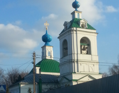 Успения Пресвятой Богородицы Храм В Жилино