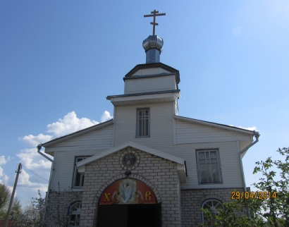 Церковь Успения Пресвятой Богородицы