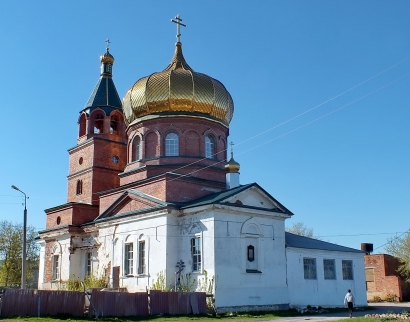 Церковь Богоявления Господня