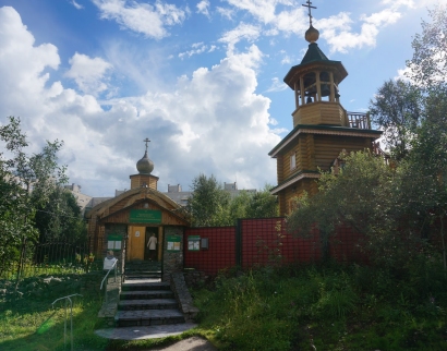 Церковь Введения во храм Пресвятой Богородицы