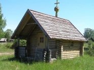 Võmmorski uus tsässon