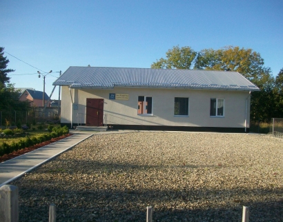 Зал Царства Свідків Єгови