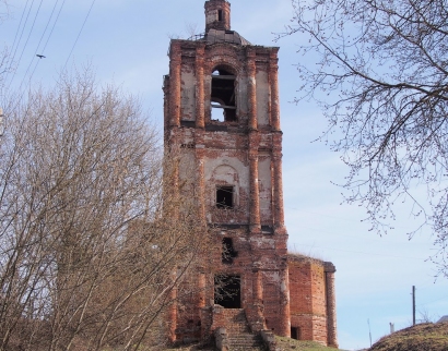 Собор Успения Пресвятой Богородицы в Перемышле