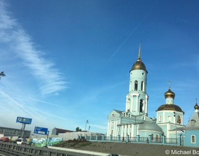 Церковь Иконы Божией Матери Владимирская в Мытищах