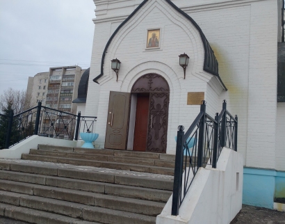 ХРАМ СВЯТИТЕЛЯ ТИХОНА, Патриарха Московского и всея Руси и всех новомучеников и исповедников Российских