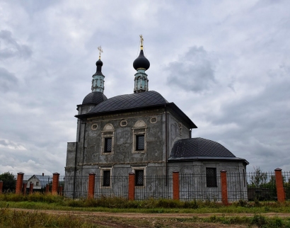 Церковь Рождества Пресвятой Богородицы﻿