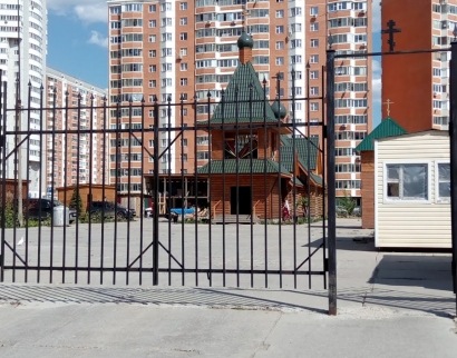 Храм преподобного. СЕРАФИМА САРОВСКОГО