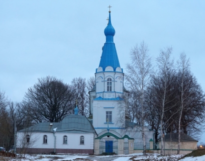 Церковь Рождества Пресвятой Богородицы