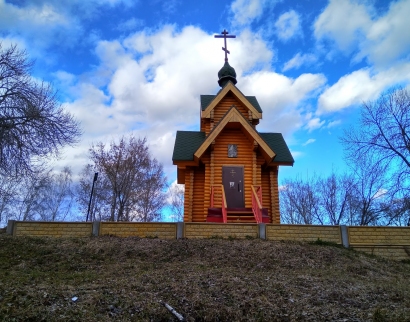 Часовня Воскресения Христова в Чкаловске