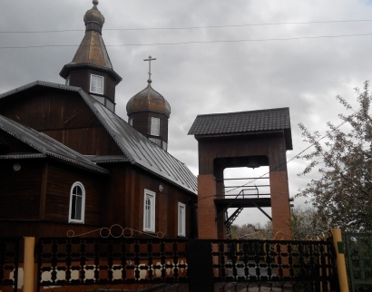 Свято-Никитская церковь