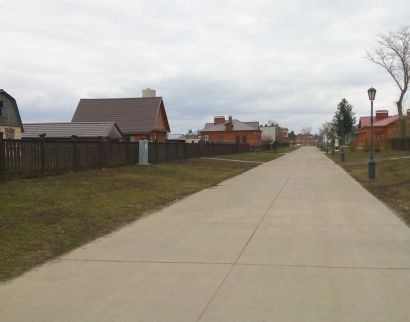 Собор Божьей Матери