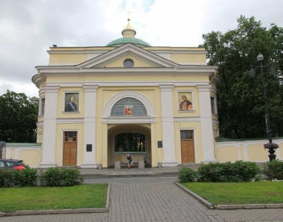 Свято-Троицкая Александро-Невская Лавра