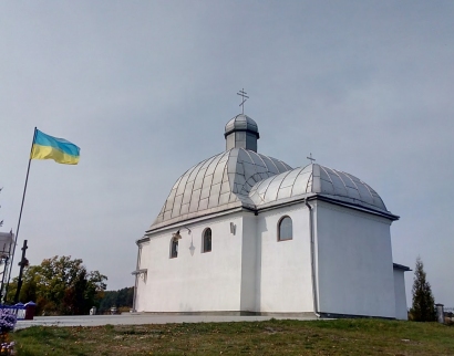 Церква Різдва Пресвятої Богородиці