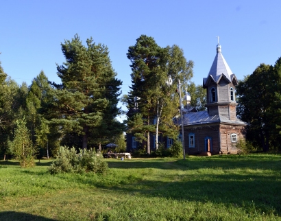 Храм Василия Блаженного Христа ради Юродивого