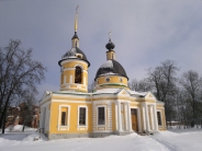 Троицкая церковь