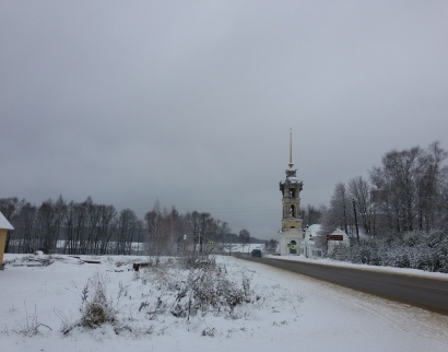 Церковь Преображения Господня