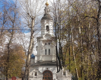 Церковь Успения Пресвятой Богородицы