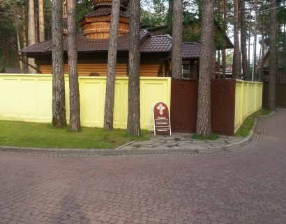 Храм 14000 муч Вифлеемских