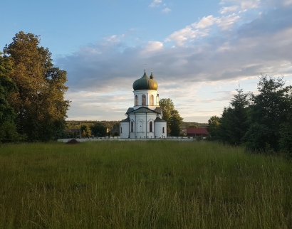 Cerkiew św. Mikołaja Cudotwórcy