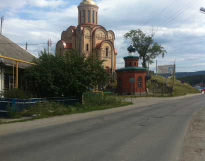 Часовня в Тургояке