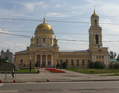 Свято-Троицкий Кафедральный Собор